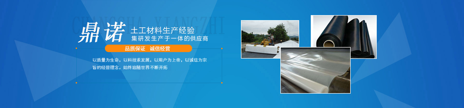 移動(dòng)破碎站