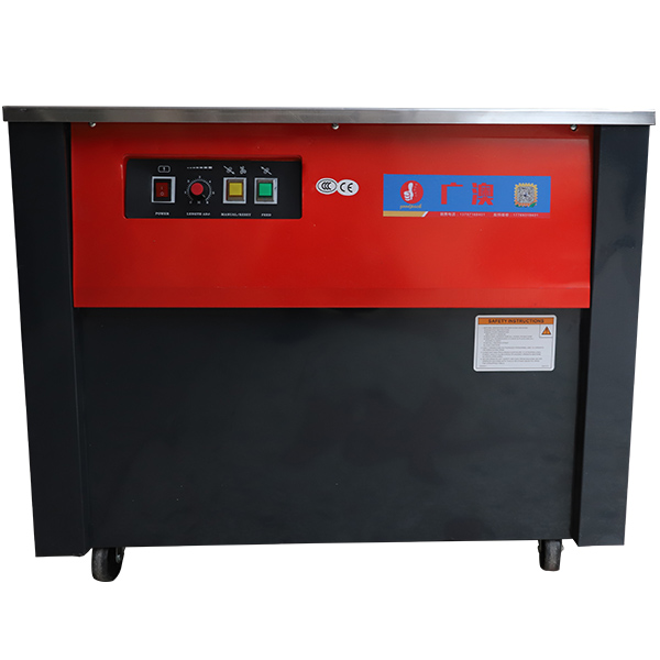 與世博攜手共贏未來