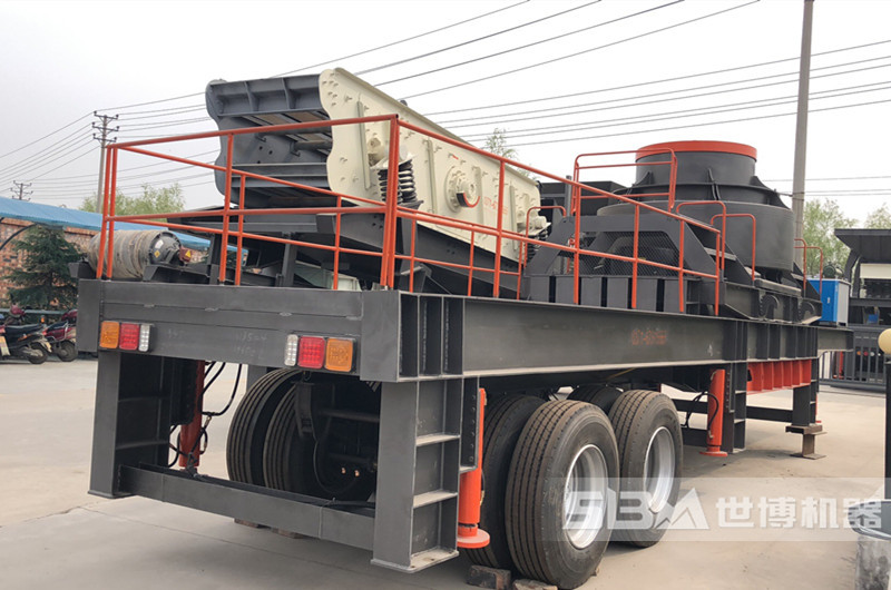 移動(dòng)制砂機(jī)，流動(dòng)制砂機(jī)設(shè)備