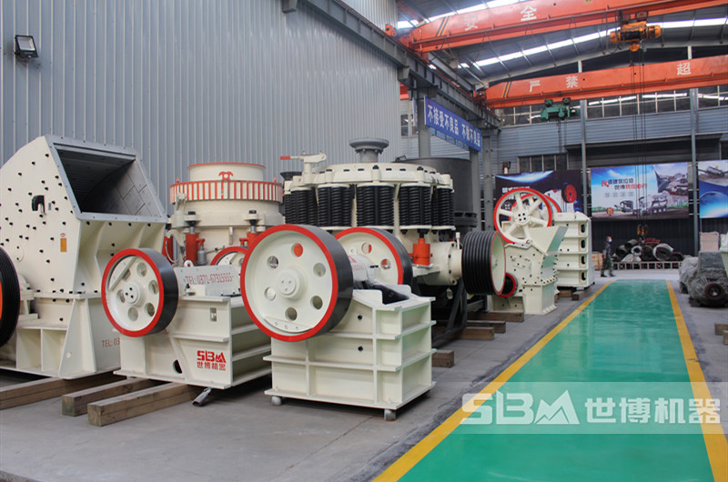 鄭州世博碎石機(jī)械廠家車間圖