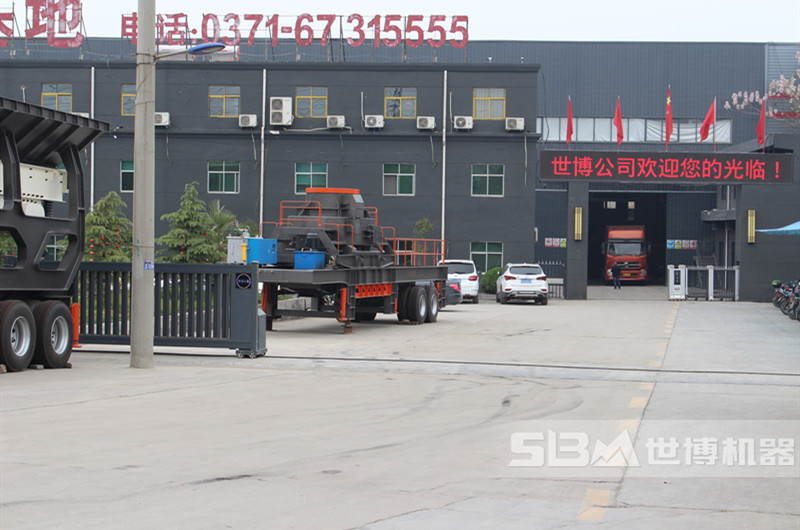 河南世博破碎機(jī)廠家歡迎您