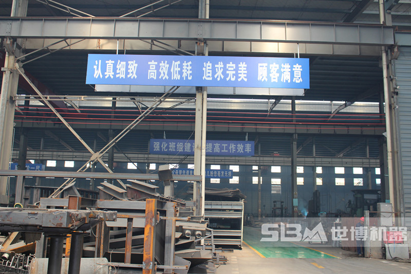 錘破廠家生產(chǎn)車(chē)間