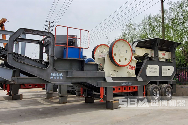 移動(dòng)路面石頭鄂破機(jī)