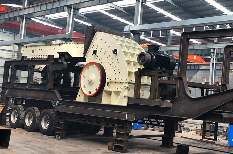 重錘移動(dòng)破碎機(jī)