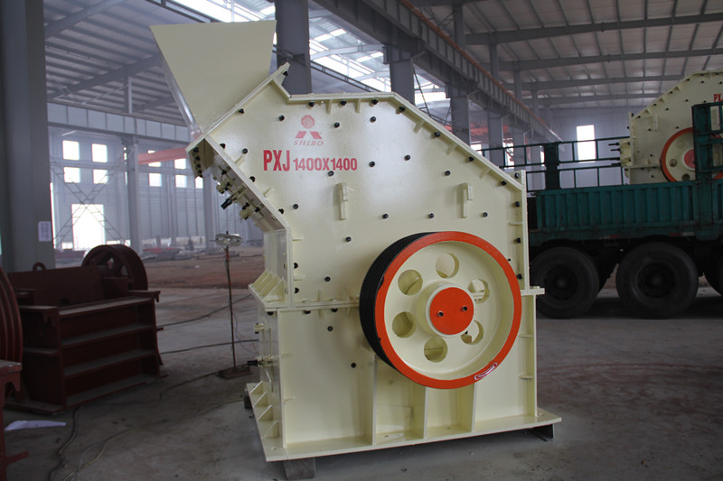 細(xì)碎機(jī)，細(xì)破碎機(jī)