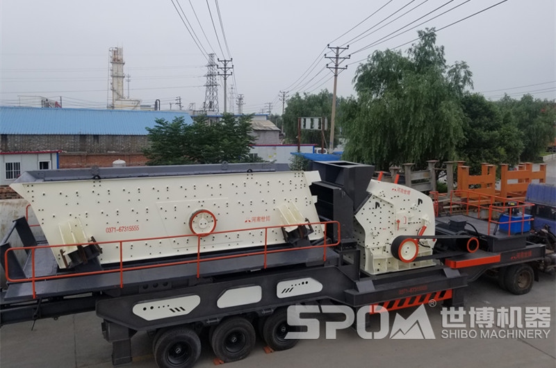 反擊破移動破碎站，反擊破移動破碎機