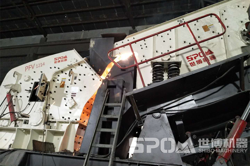 移動破碎機1412，1214反擊破移動破碎機