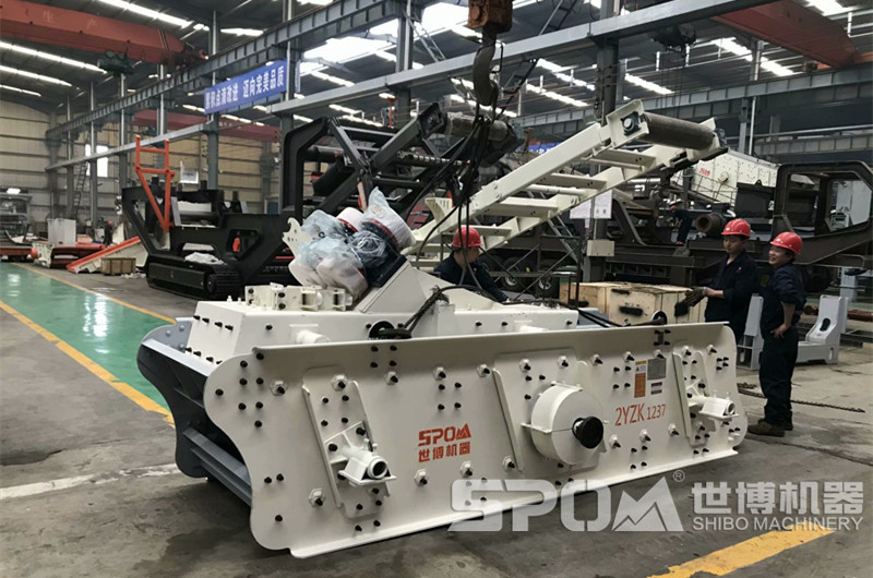 移動振動篩設備生產(chǎn)車間