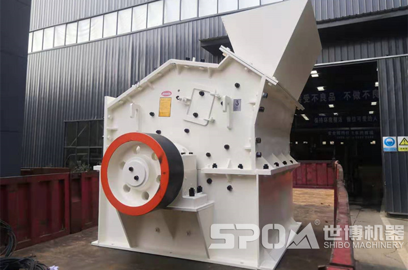 細(xì)碎機(jī)，細(xì)碎石子破碎機(jī)