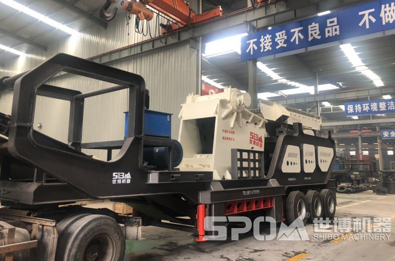 移動破碎機(jī)