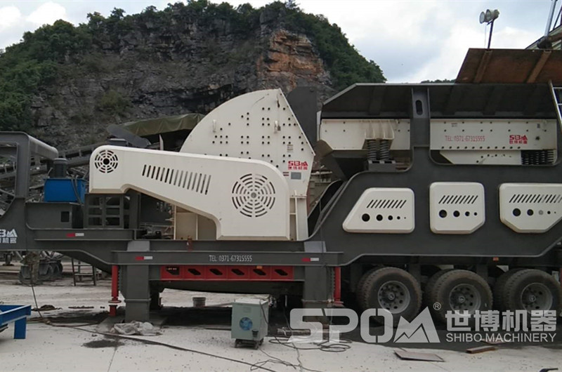 移動(dòng)重錘破碎機(jī)