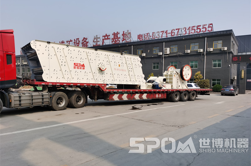 鄂破破碎機和給料機、振動篩發(fā)貨圖