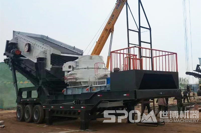 建筑垃圾制砂設(shè)備，移動(dòng)制砂機(jī)