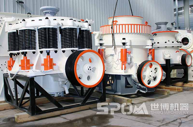 大型圓錐破碎機(jī)