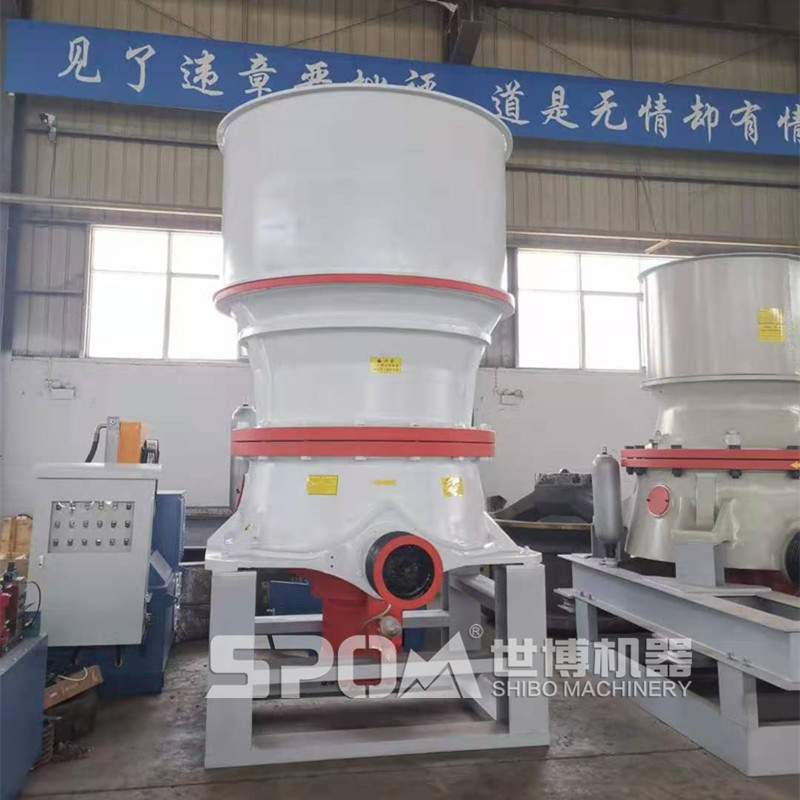 圓錐破碎機(jī)，能破碎二十公分石英石