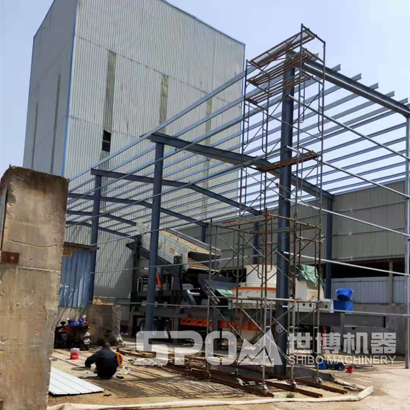 干法制砂項目 干式制砂環(huán)保設備安裝現(xiàn)場