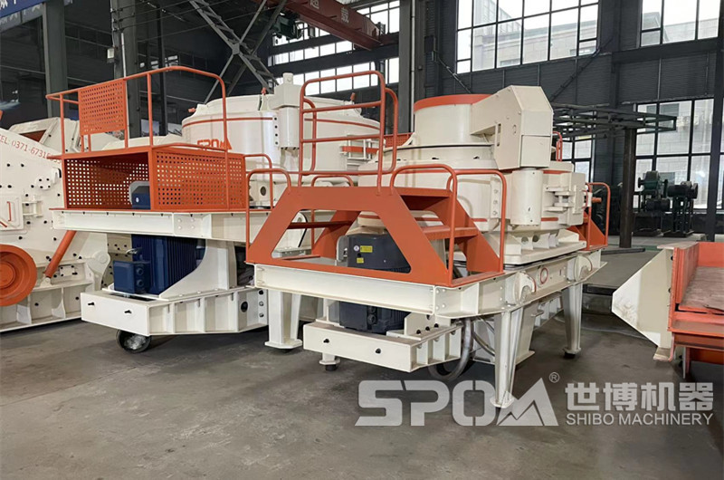 煤矸石制砂設備，沖擊式制砂機